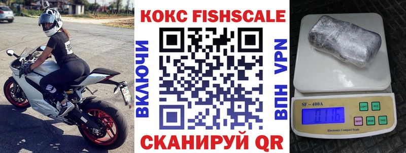Кокаин Эквадор  Ардон 
