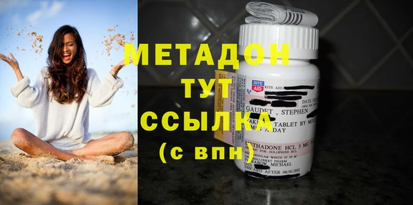 ALPHA PVP Алексеевка