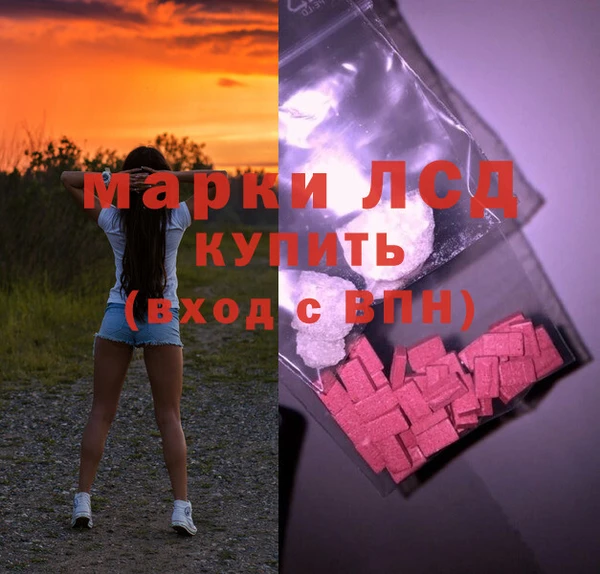 марки nbome Алзамай