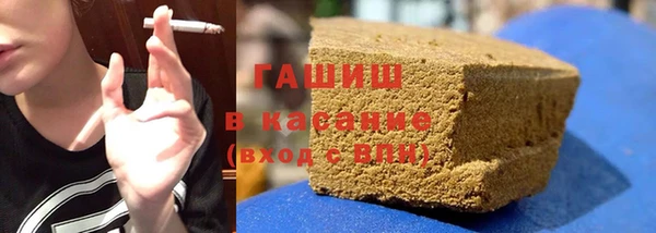 COCAINE Алексин