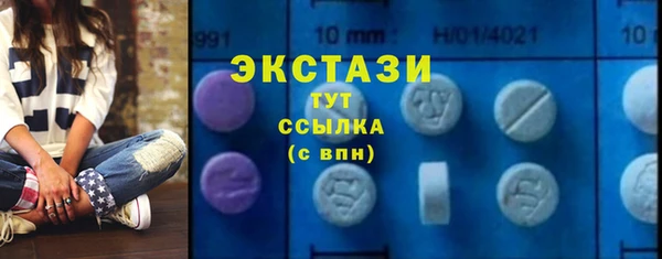марки nbome Алзамай
