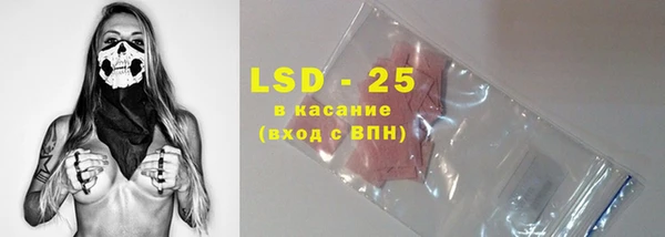 марки nbome Алзамай