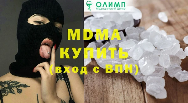 марки nbome Алзамай