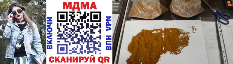 цена   Ардон  MDMA VHQ 