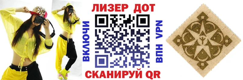 Марки NBOMe 1500мкг  купить наркоту  Ардон 